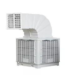 Охолоджувач повітря Air Cooler YH25