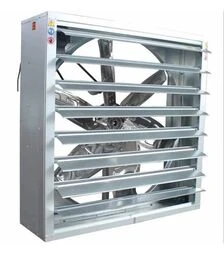 Осевой вентилятор, 800x400x800