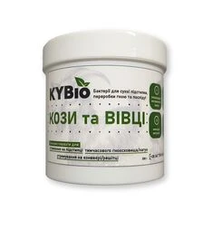 KYBio Бактерии для подстилки козы и овцы, 200 г