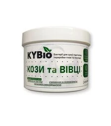 KYBio Бактерии для подстилки козы и овцы, 400 г