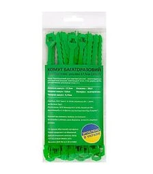 Набір для підв'язування рослин FLO, 71 шт. (88811)