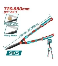 Ножиці садові TOTAL THTS1516306, 720-880 мм (THTS1516306)