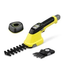 Ножиці для трави акумуляторні Karcher GSH 4-4 Plus Battery Set (1.445-321.0)