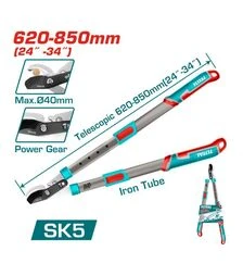 Гілкоріз TOTAL THTS1527416, 620-850 мм (THTS1527416)