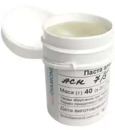 Алмазная паста АСH 7.5 ПОМГ (10%) 2200 Grit, 40 г