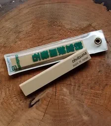 Камінь точильний Okatsune для ножиць, 150x25x9 мм, 400 Grit (KST412)