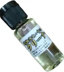 Масло мандариновое KIKUWA HONMAMON для чистки садовых инструментов, 20 мл (K2100)