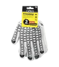 Набір рукавичок WERK WE2151H, 3 пари (116941)