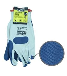 Перчатки WERK WE2162Н с латексным покрытием (139474)