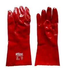 Рукавички WERK WE2131 з ПВХ покриттям (66557)