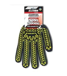 Перчатки STARK Корона-280 из ПВХ, размер 10 (510561102)