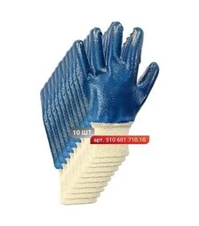 Перчатки STARK с нитриловым покрытием, размер 10, 10 пар (510601710.10)