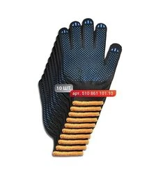 Перчатки STARK из ПВХ, 250 текс., размер 10, 10 пар (510861101.10)