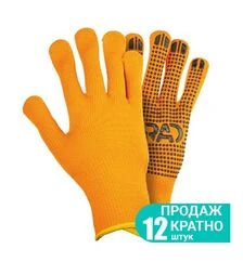 Перчатки трикотажные Grad, утепленные с точечным ПВХ покрытием, размер 10, 12 пар (9442375)