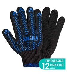 Рукавички трикотажні Sigma Актив з точковим ПВХ покриттям, розмір 10, 12 пар (9442471)