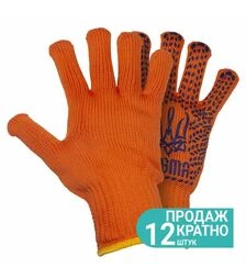 Перчатки трикотажные Sigma Трезуб с точечным ПВХ покрытием, размер 10, 12 пар (9442591)