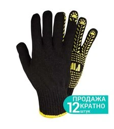 Перчатки трикотажные Sigma Универсал с точечным ПВХ покрытием, размер 10, 12 пар (9442651)