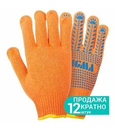 Перчатки трикотажные Sigma Универсал с точечным ПВХ покрытием, размер 10, 12 пар (9442671)