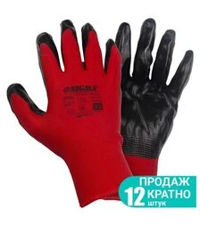 Рукавички трикотажні Sigma з частковим нітриловим покриттям, розмір 10, 12 пар (9443471)
