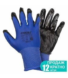 Рукавички трикотажні Sigma з частковим нітриловим покриттям, розмір 10, 12 пар (9443541)