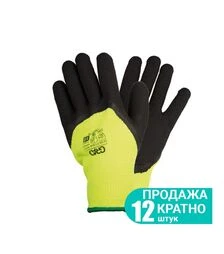 Перчатки трикотажные Grad утепленные, с частичным латексным покрытием, размер 10, 12 пар (9445685)