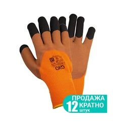 Перчатки трикотажные Grad утепленные, с частичным латексным покрытием, размер 10, 12 пар (9445715)