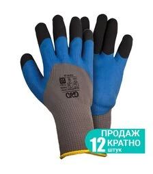 Перчатки трикотажные Grad утепленные, с частичным латексным покрытием, размер 10, 12 пар (9445745)