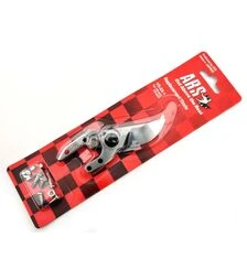 Набор лезвий к секатору ARS VS-8XZ/VS-8XR (VS-8X-1)