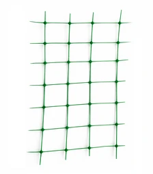Сетка универсальная Agros 2x100 м, ячейка 30x35 мм (101110)
