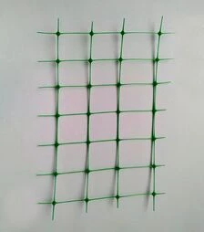 Сетка универсальная Agros 1x50 м, ячейка 30x35 мм (101112)