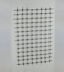 Сетка универсальная Agros 1x50 м, ячейка 12x14 мм (101126)