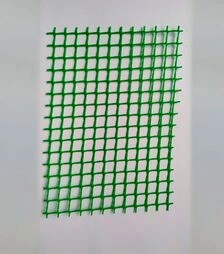 Сетка декоративная Agros 1x20 м, ячейка 10x10 мм (101210)