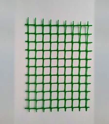 Сетка декоративная Agros 1x20 м, ячейка 13x13 мм (101211)