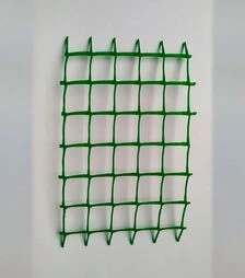 Сетка декоративная Agros 1,5x20 м, ячейка 20x20 мм (101213)