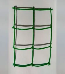 Сетка декоративная Agros 1x20 м, ячейка 50x50 мм (101215)