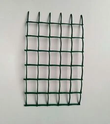 Сетка декоративная Agros 1x20 м, ячейка 20x20 мм (101219)