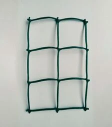 Сетка декоративная Agros 1x20 м, ячейка 50x50 мм (101222)