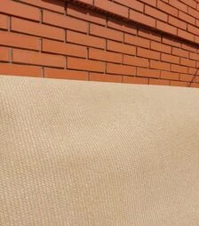 Сетка для затенения Agros 110 г/м², ширина 1,5 м, пог.м (6950)