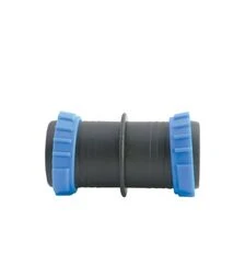 Муфта ремонтная Flora для капельной ленты "туман" Ø40мм (5079084)