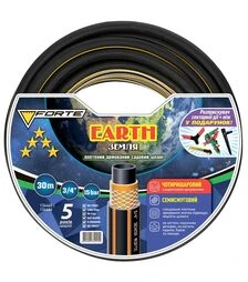 Комплект FORTE EARTH - шланг четырехслойный армированный 30 м + 2 разбрызгивателя и нож (134446)