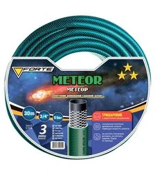 Шланг FORTE METEOR 3/4" 30 м, армований (51928)