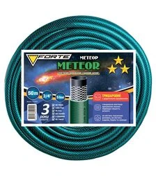 Шланг FORTE METEOR 3/4" 50 м, армированный (51929)
