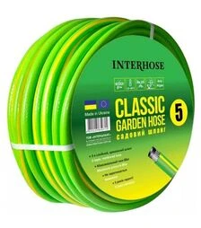 Шланг INTERHOSE Classic 5, 3/4" 50 м (105672)