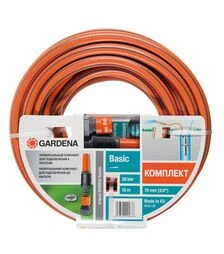 Шланг GARDENA Basic 3/4" 15 м + комплект для поливу (18134-29.000.00)