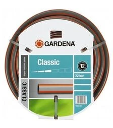 Шланг GARDENA Classic 1/2" 50 м (18010-20.000.00)