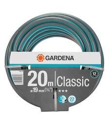Шланг GARDENA Classic 3/4" 20 м (18022-20.000.00)