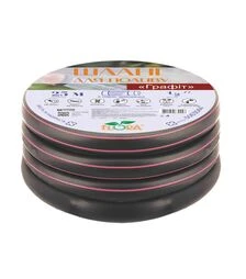 Шланг для поливу Flora Графіт, 5 шарів, армований, ¾", 50м (5063264)