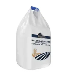 Добриво калійне KaliyMag-Agro Humic Active К (Mg-Ca-S) 44+4 (10-5-5) (КалійМаг-Агро Хумік Актів), 85