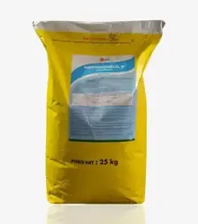 Фунгицид Микротиол Специаль, 25 кг (UPL)