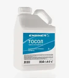 Антифриз Enginer Тосол, 5 л